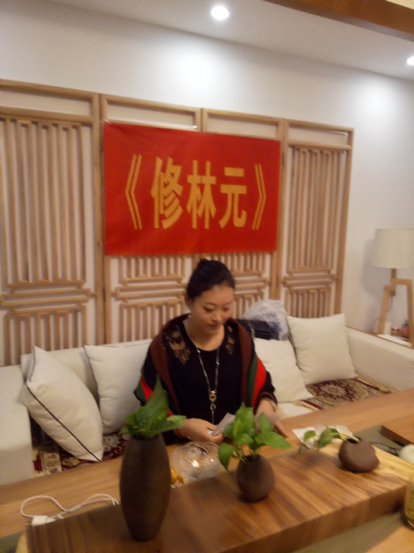 心雨的第一张照片--苏州残疾人相亲网