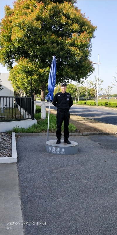 花非花的第一张照片--苏州残疾人相亲网