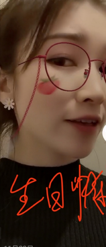 酒味女孩的第一张照片--苏州残疾人相亲网