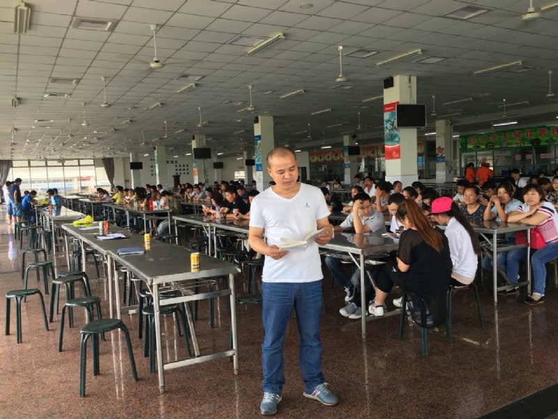 人在旅途的第二张照片--苏州残疾人相亲网