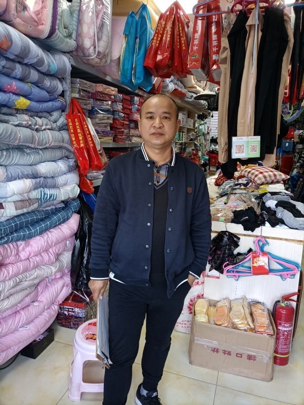 人在旅途的第三张照片--苏州残疾人相亲网