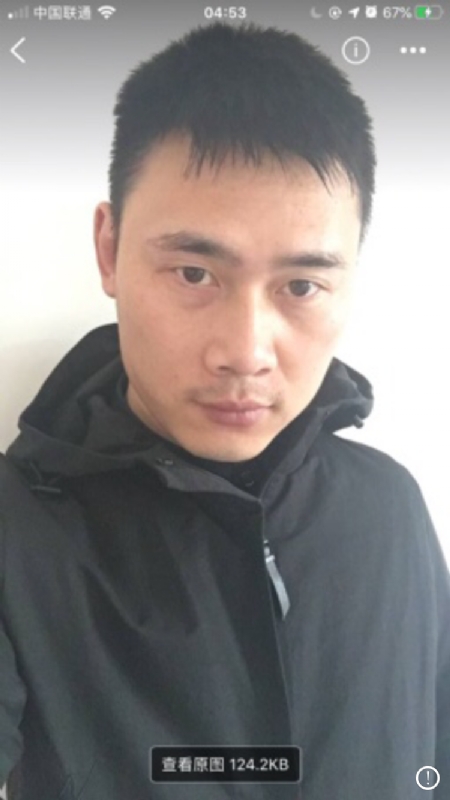 雄心壮志的第一张照片--苏州残疾人相亲网