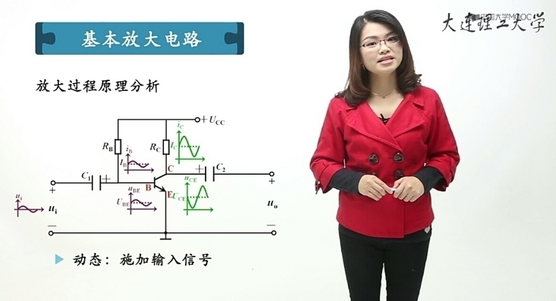 心上秋的第一张照片--苏州残疾人相亲网